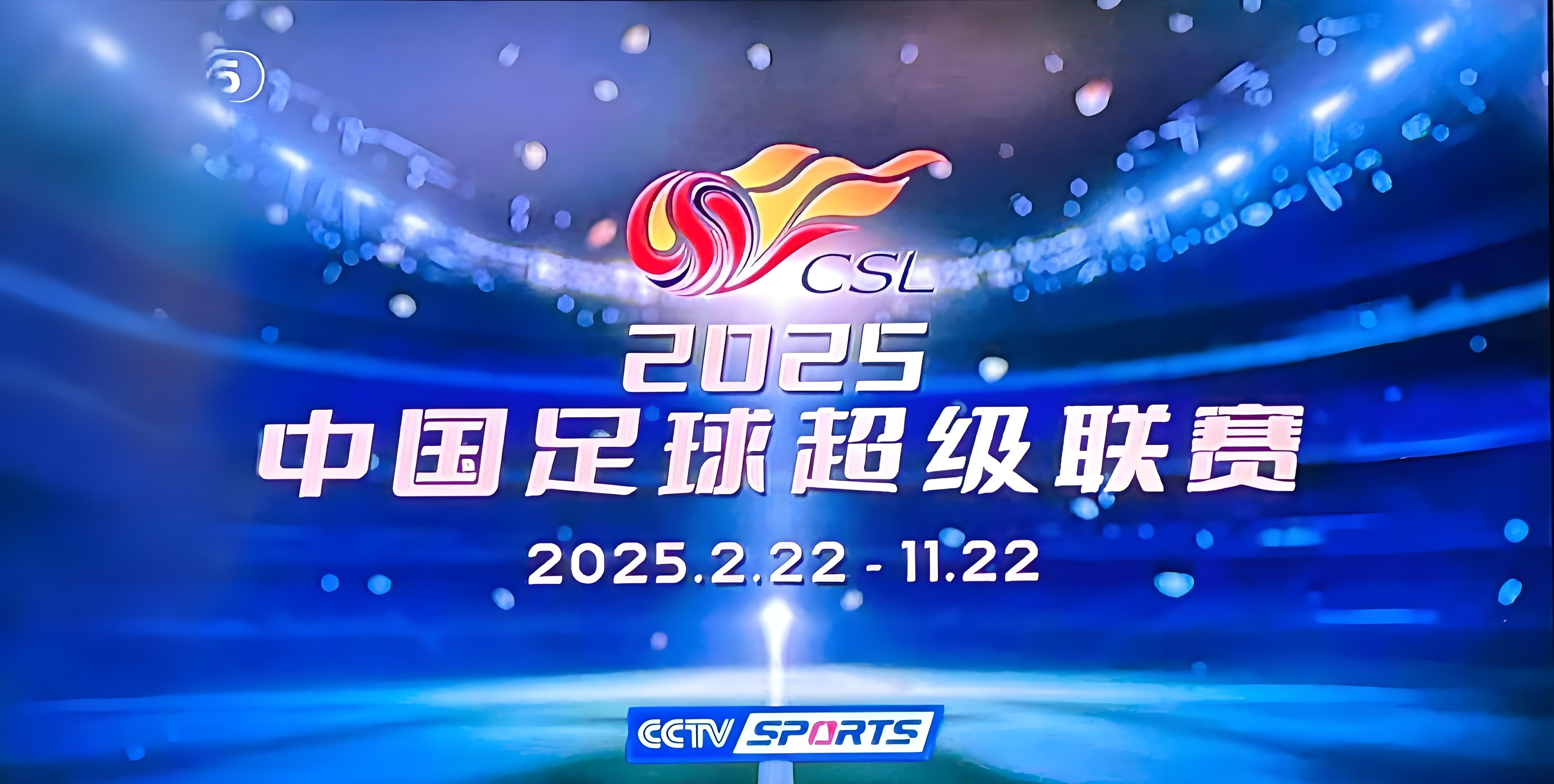  今晨德甲焦点战，山东泰山战术微调，管理层满意，身体对抗强度拉满j9官网